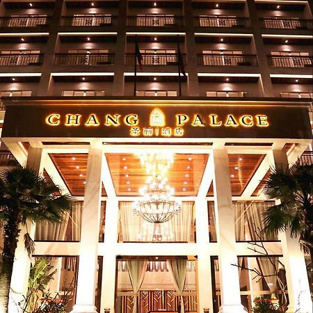 Chang Palace Βιεντιάν Εξωτερικό φωτογραφία